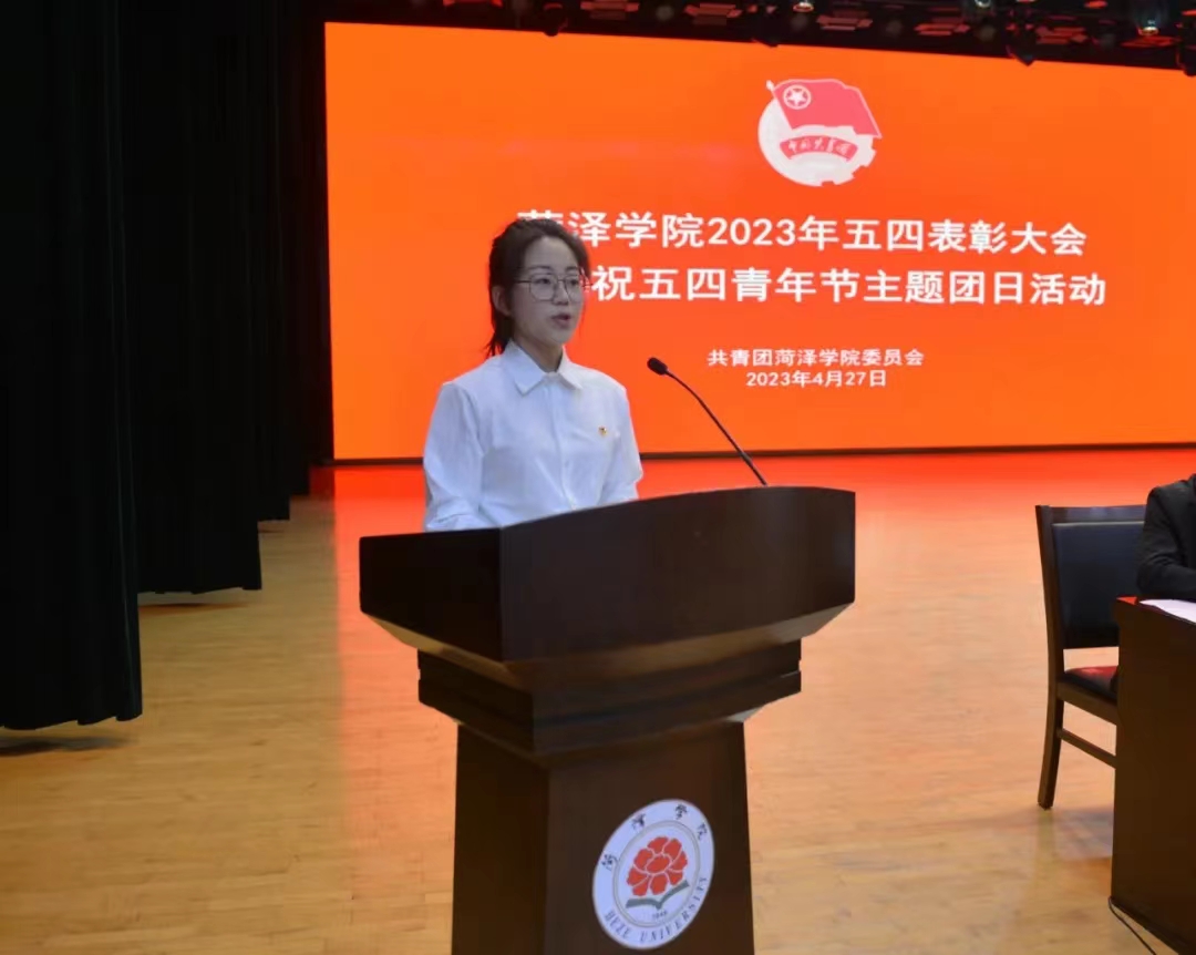 437ccm必赢国际首页欢迎您