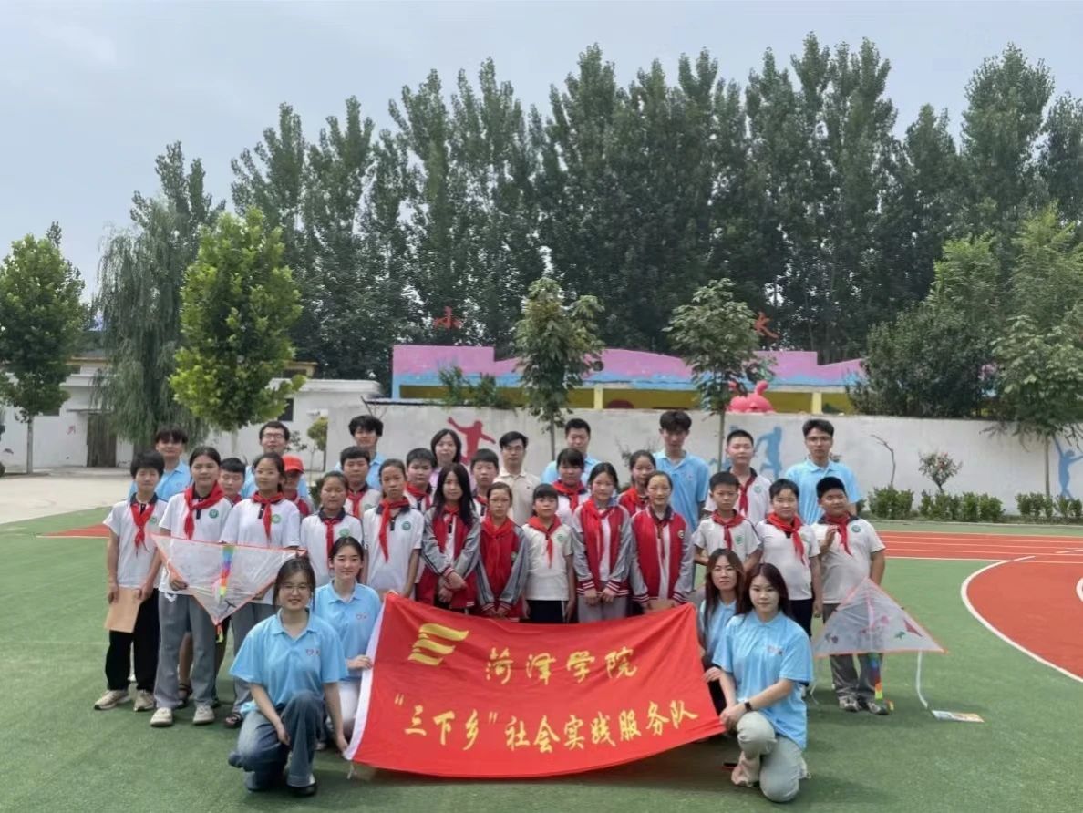 437ccm必赢国际首页欢迎您