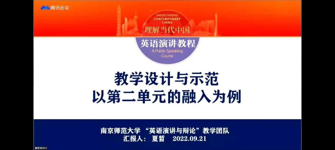 437ccm必赢国际首页欢迎您