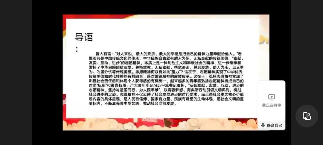 437ccm必赢国际首页欢迎您