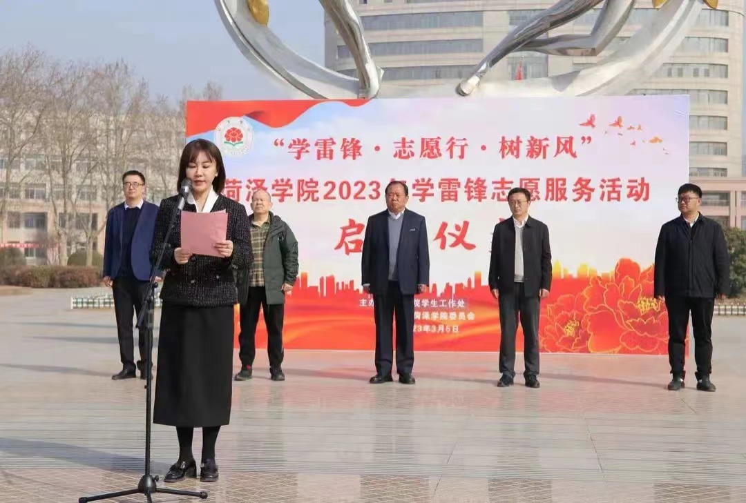 437ccm必赢国际首页欢迎您