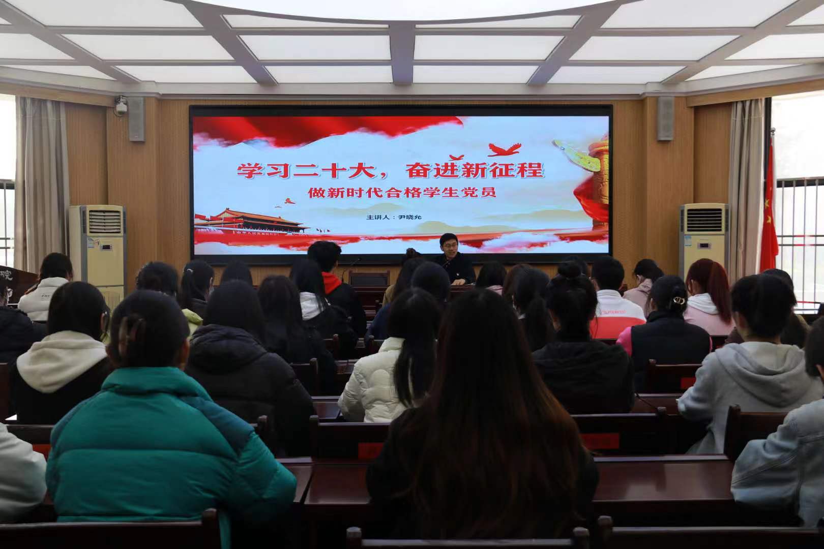 437ccm必赢国际首页欢迎您