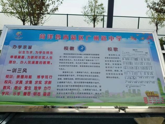 437ccm必赢国际首页欢迎您