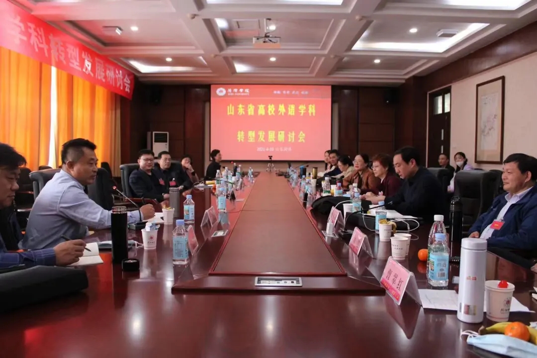 437ccm必赢国际首页欢迎您