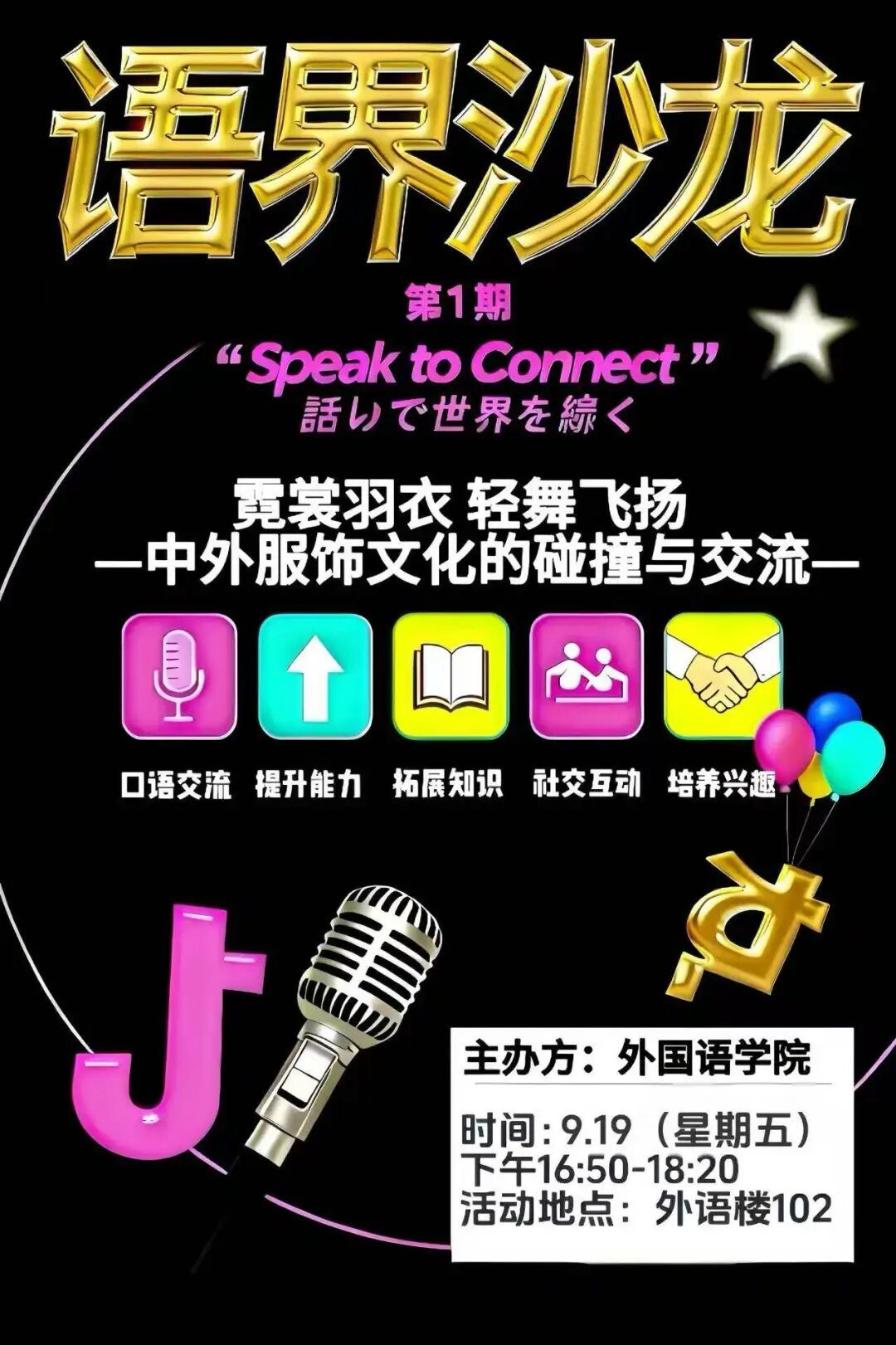 437ccm必赢国际首页欢迎您