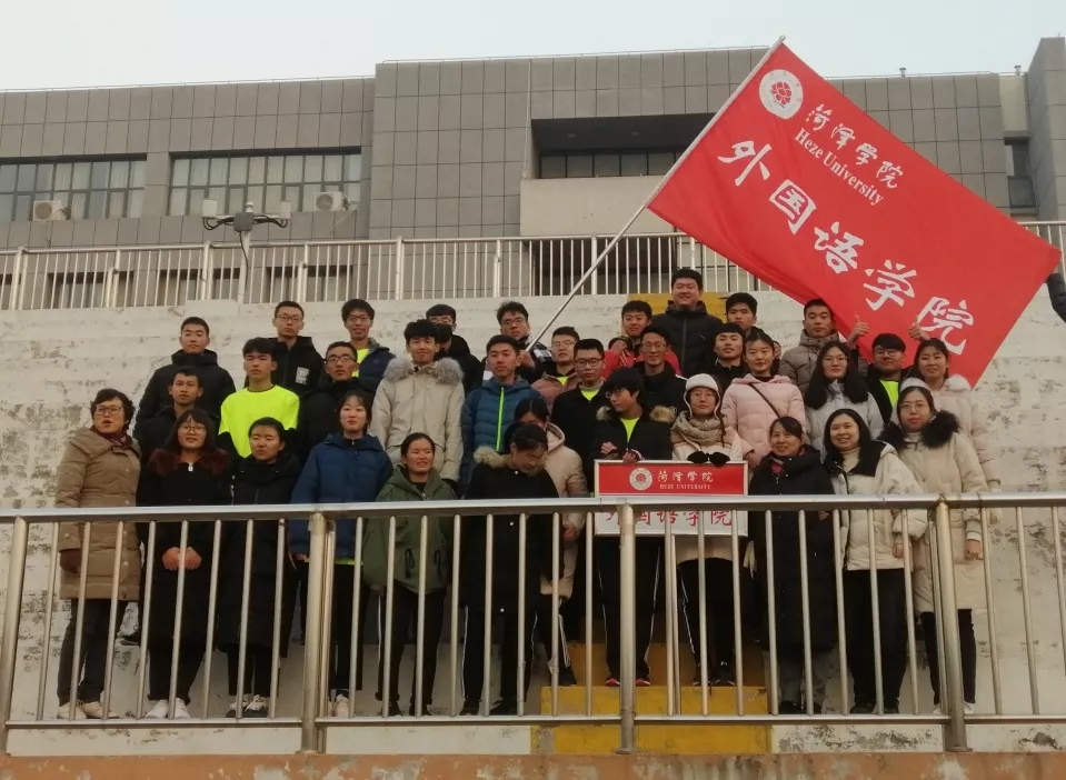 437ccm必赢国际首页欢迎您