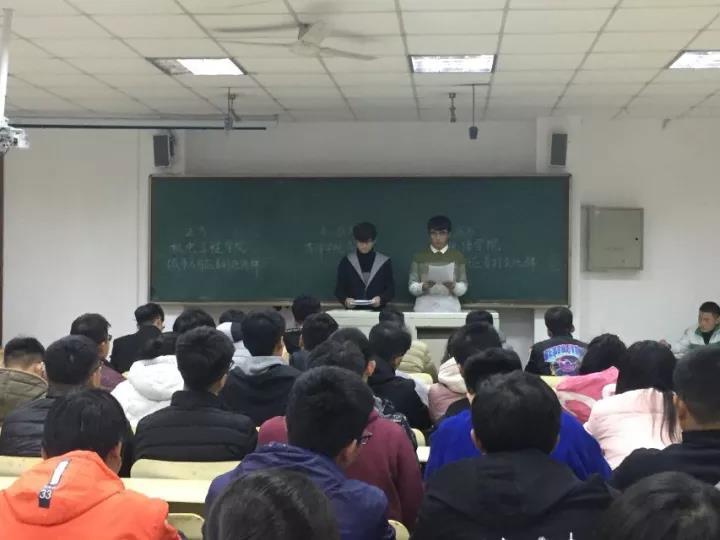 437ccm必赢国际首页欢迎您