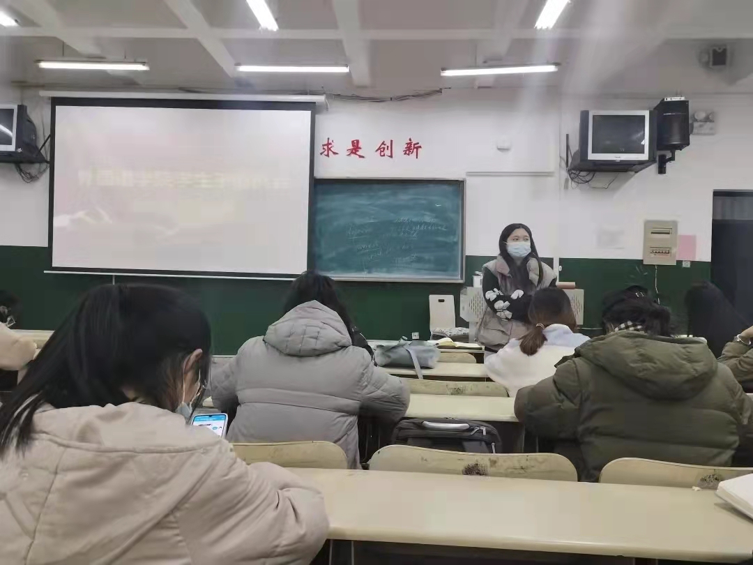 437ccm必赢国际首页欢迎您