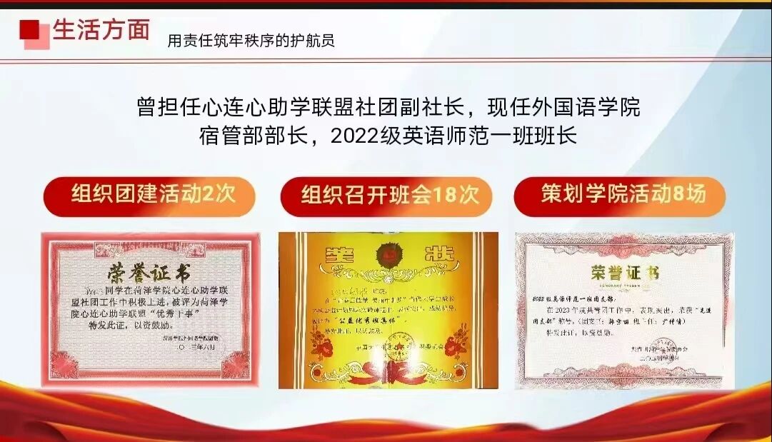 437ccm必赢国际首页欢迎您