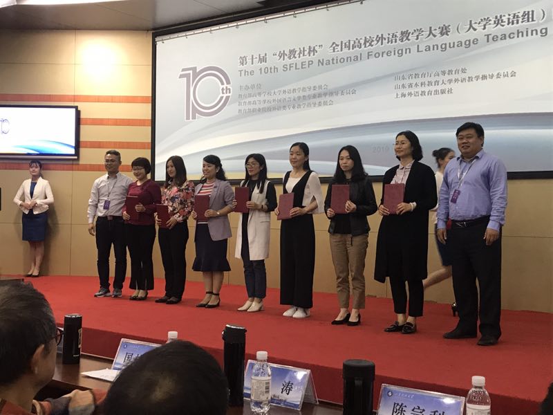 437ccm必赢国际首页欢迎您