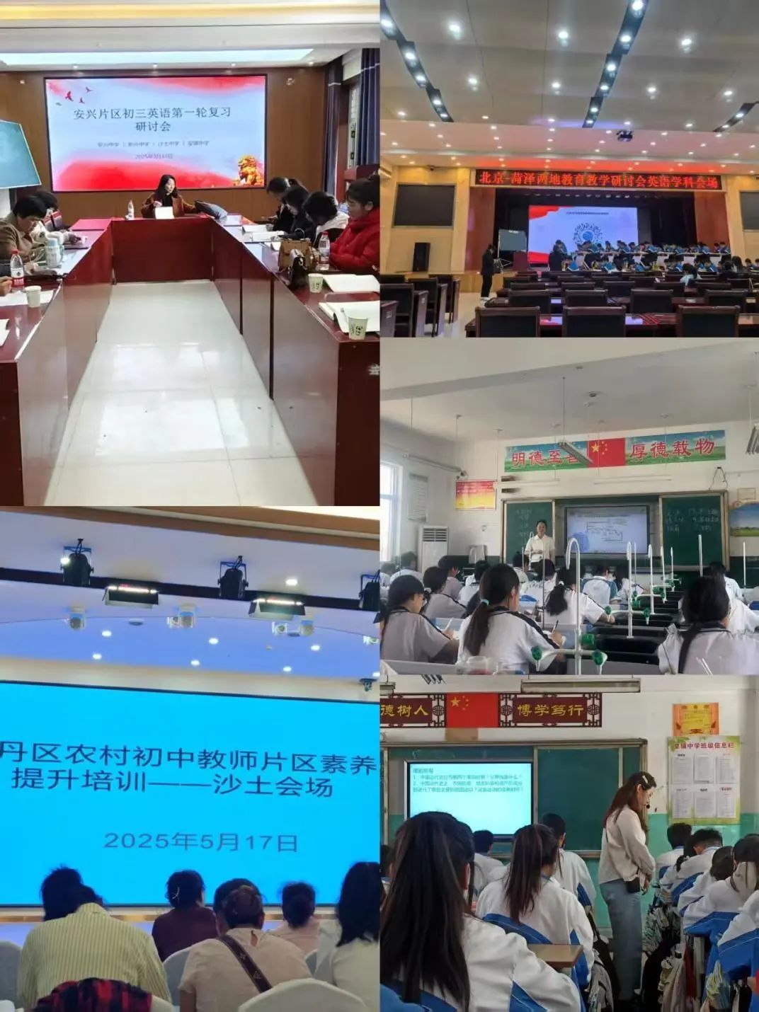 437ccm必赢国际首页欢迎您