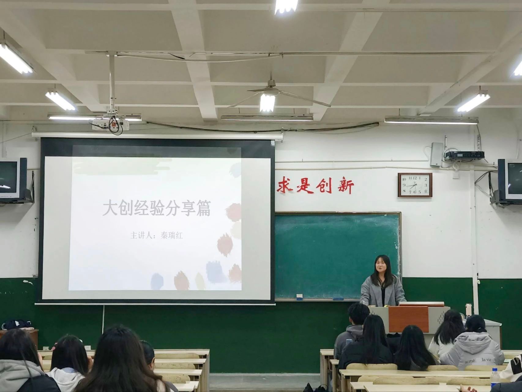 437ccm必赢国际首页欢迎您