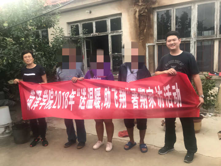 437ccm必赢国际首页欢迎您