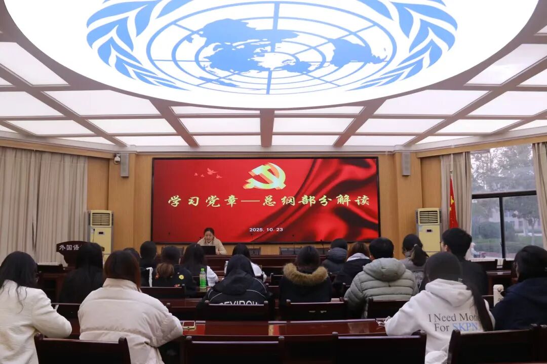 437ccm必赢国际首页欢迎您