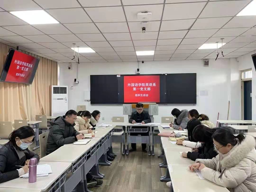 437ccm必赢国际首页欢迎您