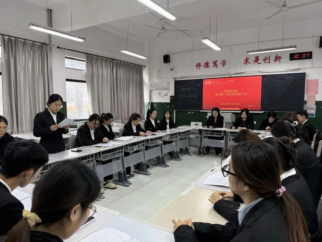 437ccm必赢国际首页欢迎您