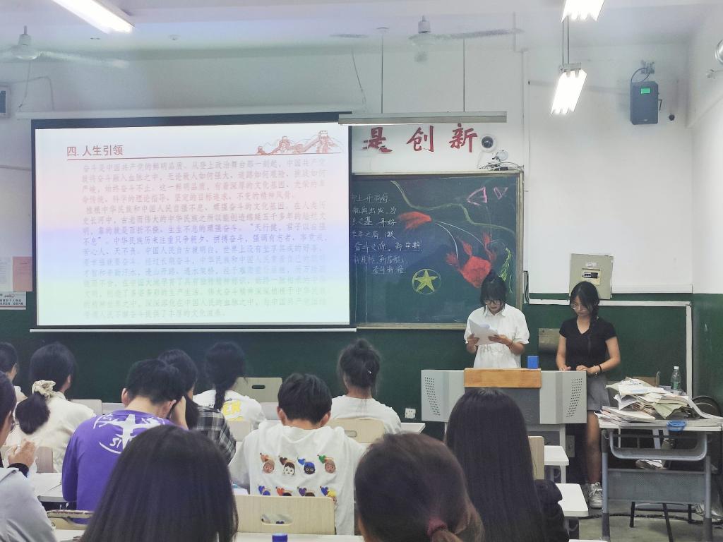 437ccm必赢国际首页欢迎您