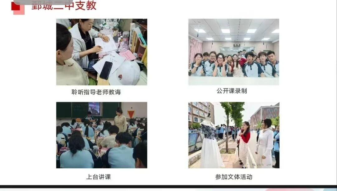 437ccm必赢国际首页欢迎您