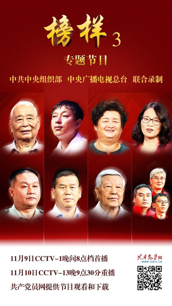 437ccm必赢国际首页欢迎您