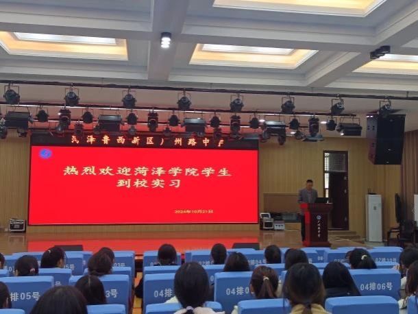 437ccm必赢国际首页欢迎您