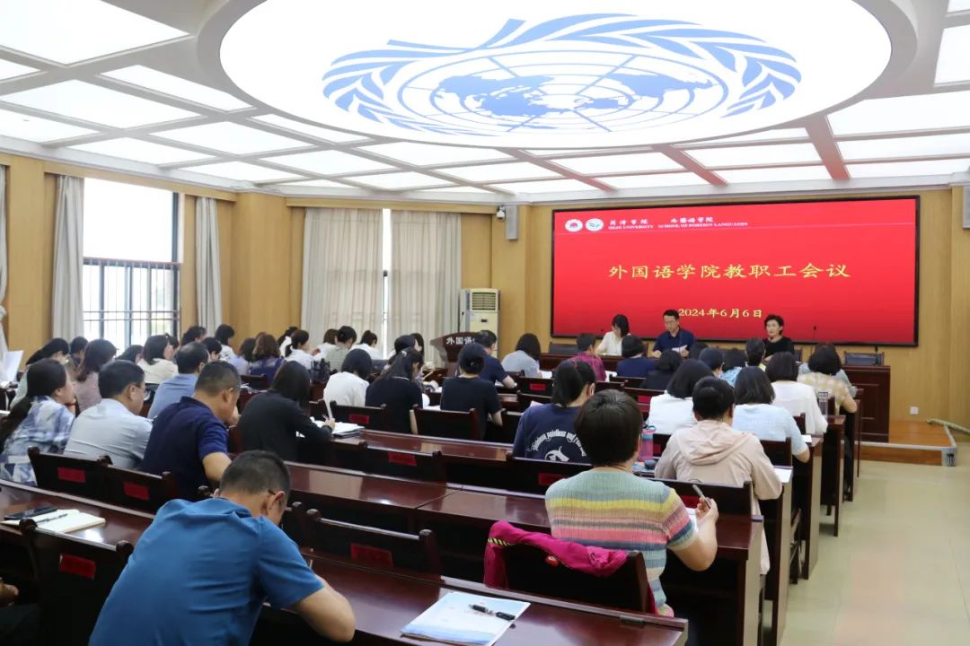 437ccm必赢国际首页欢迎您