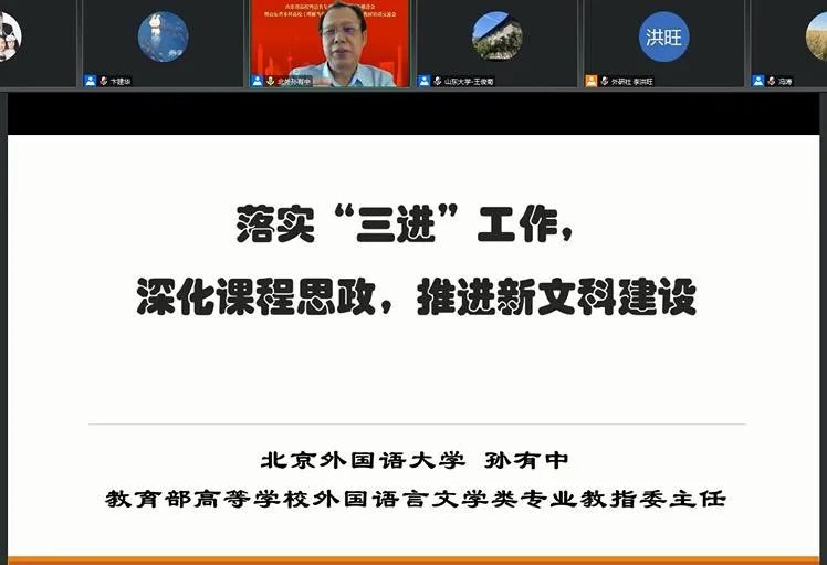 437ccm必赢国际首页欢迎您