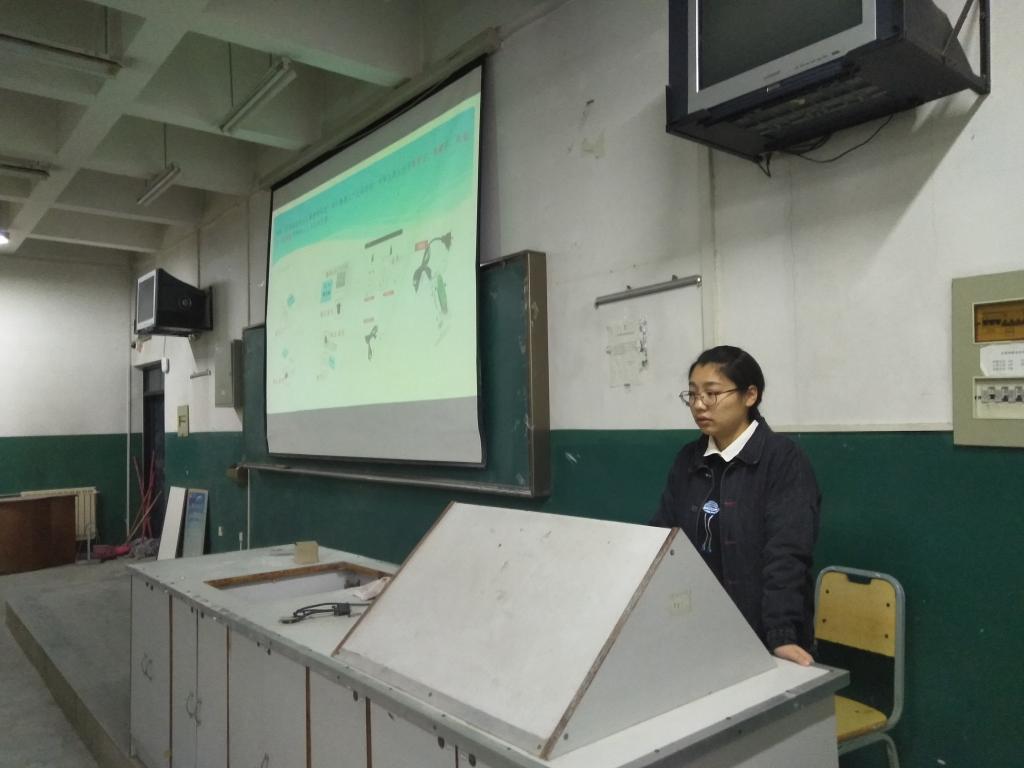 437ccm必赢国际首页欢迎您