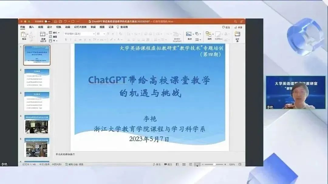 437ccm必赢国际首页欢迎您
