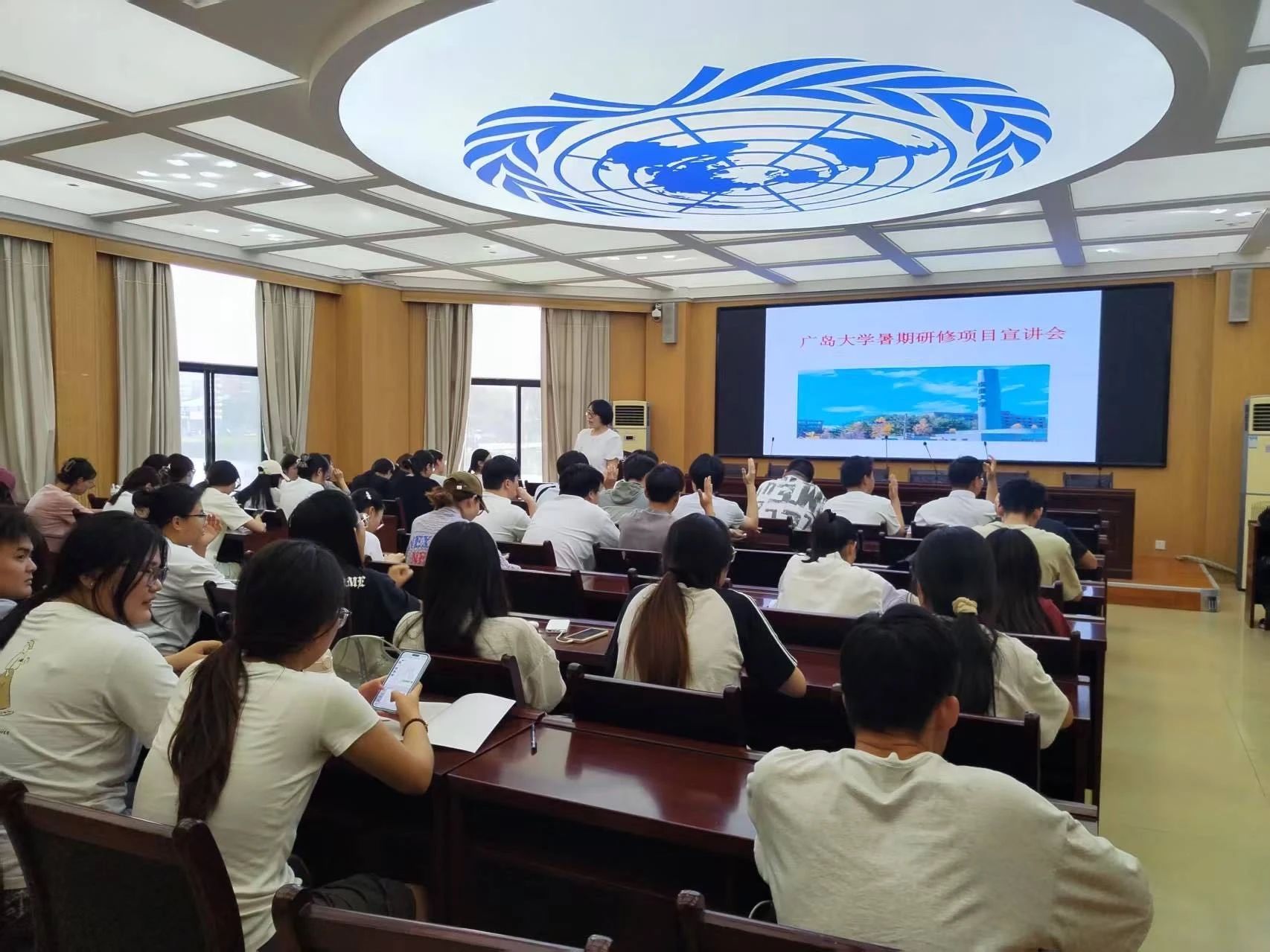 437ccm必赢国际首页欢迎您