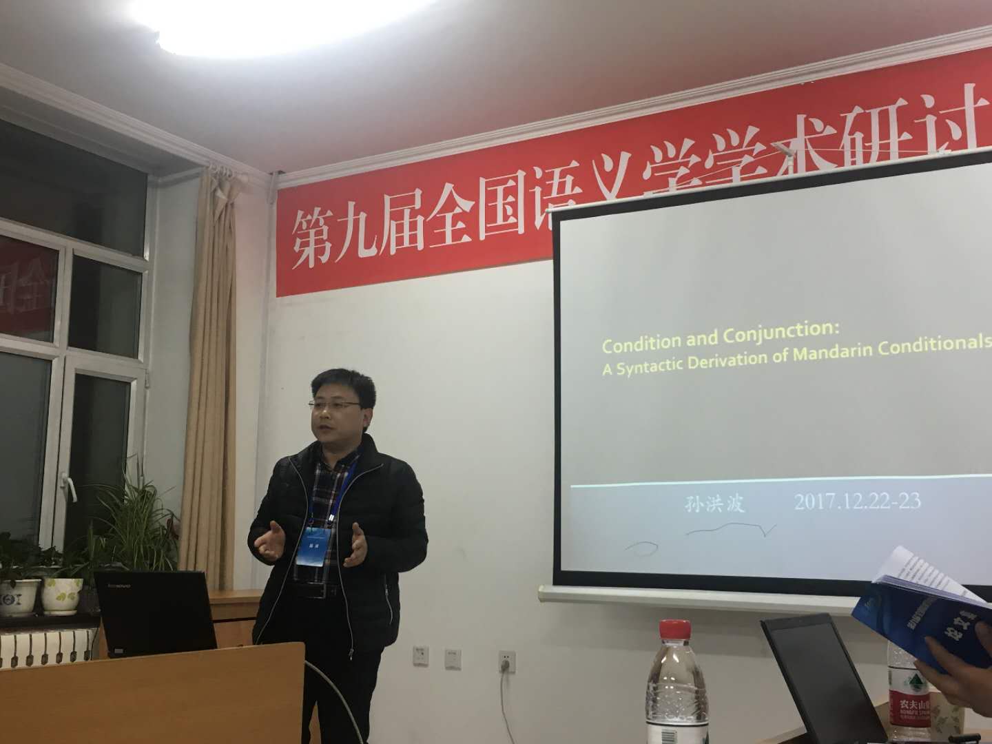 437ccm必赢国际首页欢迎您