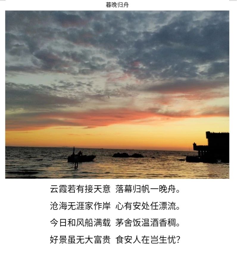 437ccm必赢国际首页欢迎您