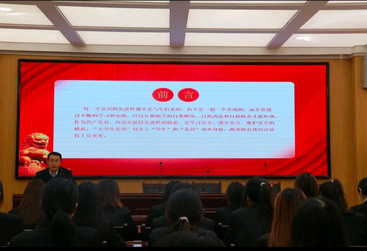 437ccm必赢国际首页欢迎您