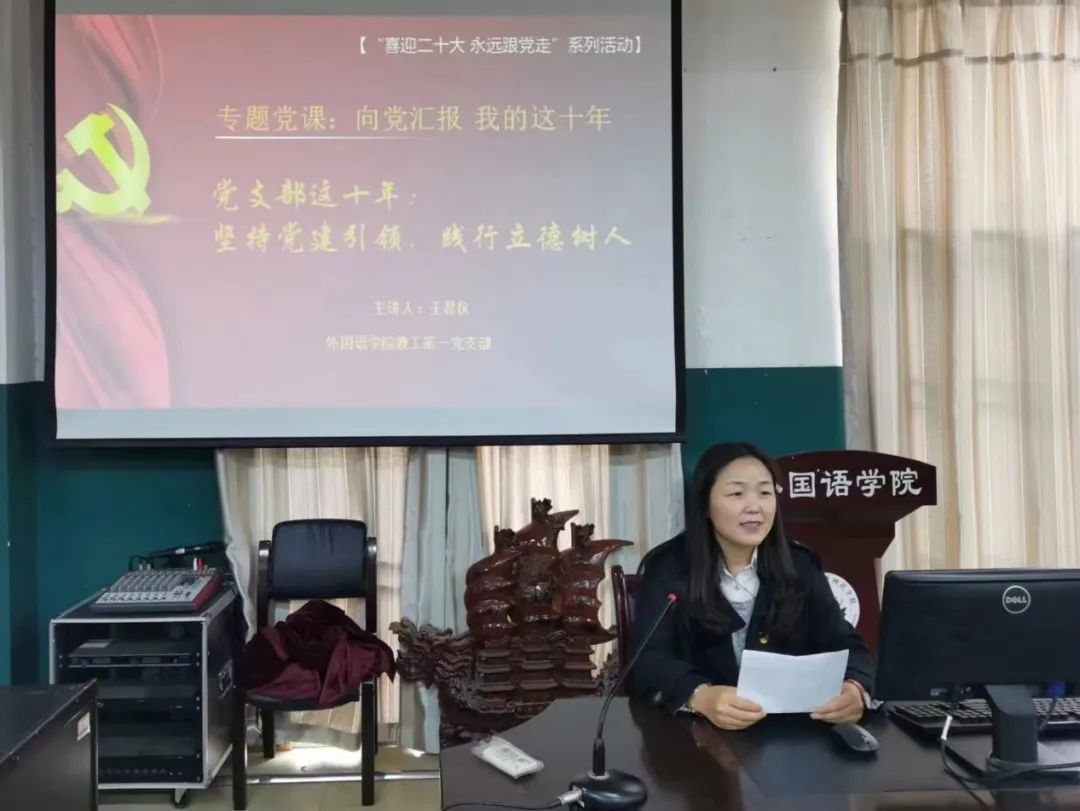 437ccm必赢国际首页欢迎您