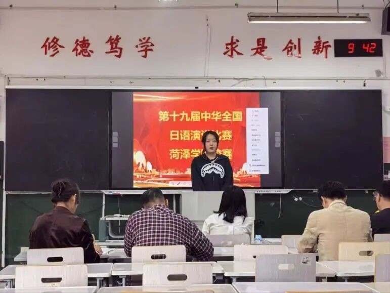 437ccm必赢国际首页欢迎您