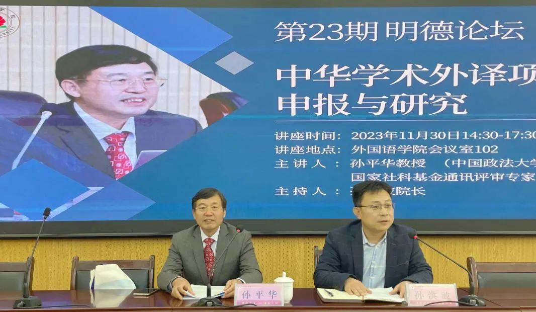 437ccm必赢国际首页欢迎您