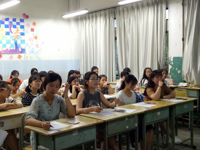 437ccm必赢国际首页欢迎您