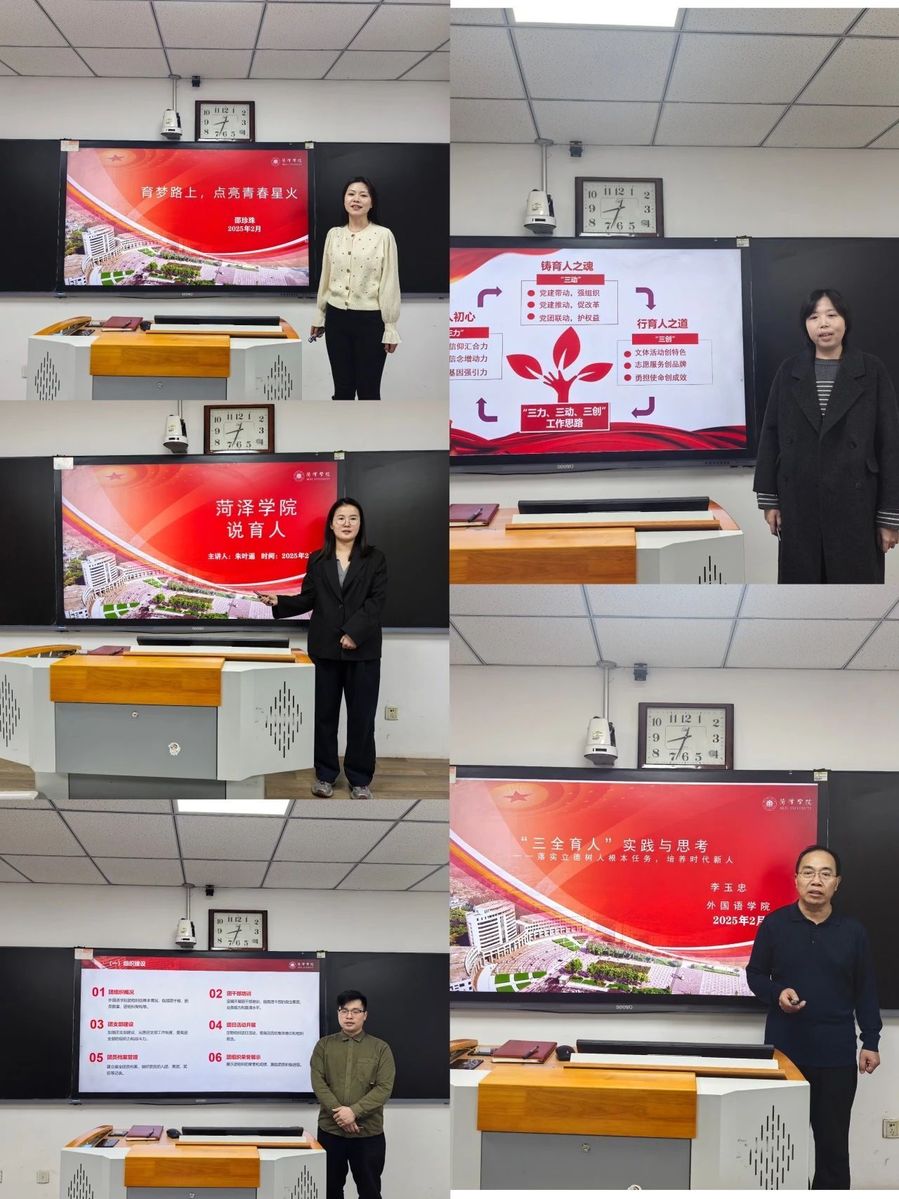 437ccm必赢国际首页欢迎您