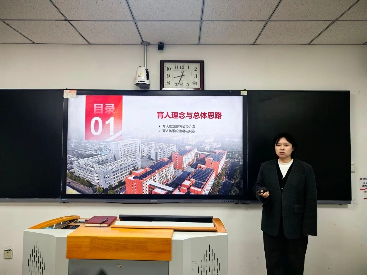 437ccm必赢国际首页欢迎您