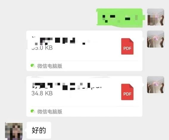 437ccm必赢国际首页欢迎您