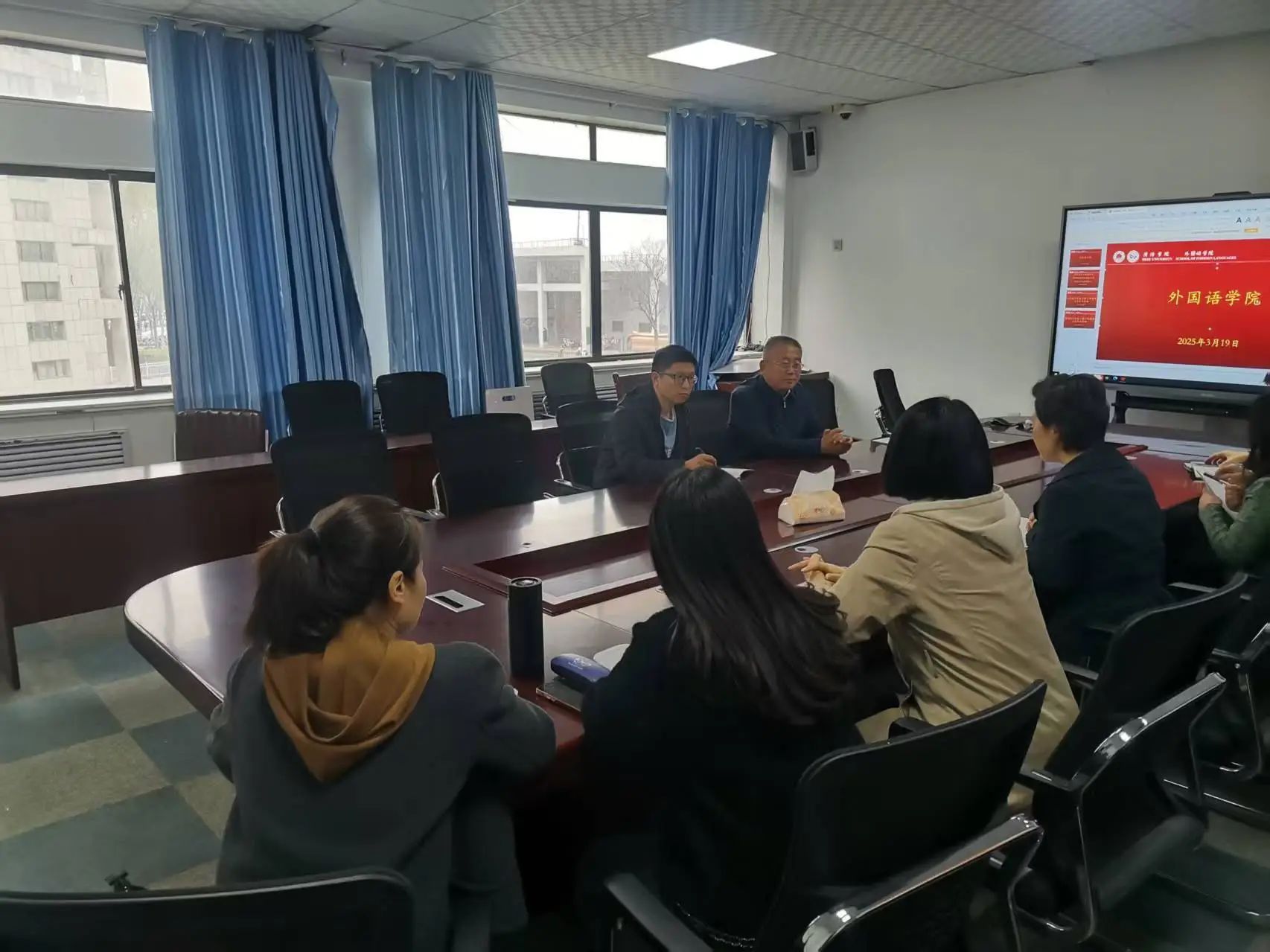 437ccm必赢国际首页欢迎您