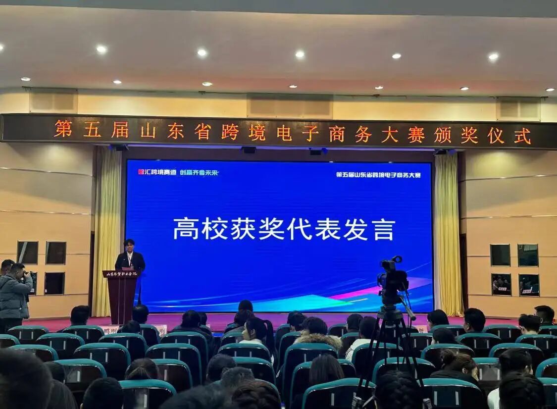 437ccm必赢国际首页欢迎您