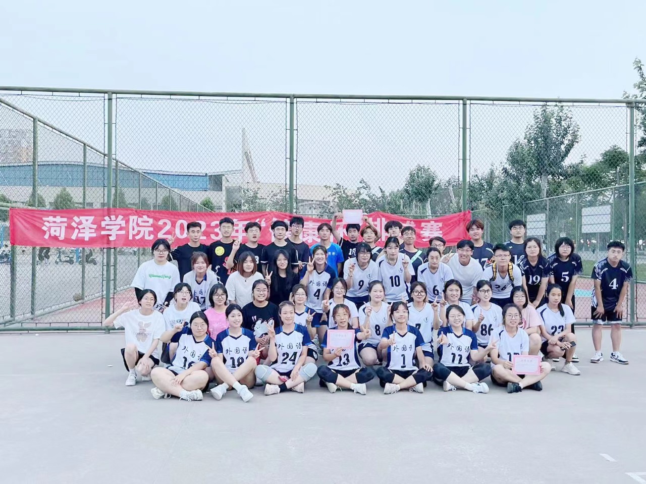 437ccm必赢国际首页欢迎您