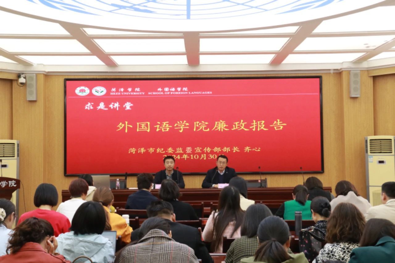 437ccm必赢国际首页欢迎您