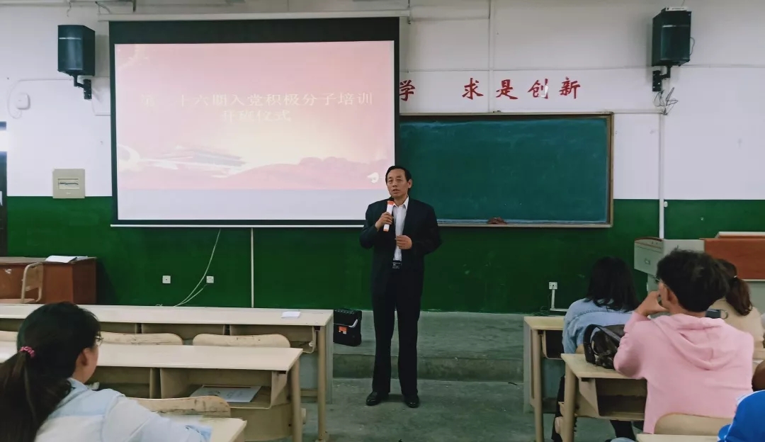 437ccm必赢国际首页欢迎您