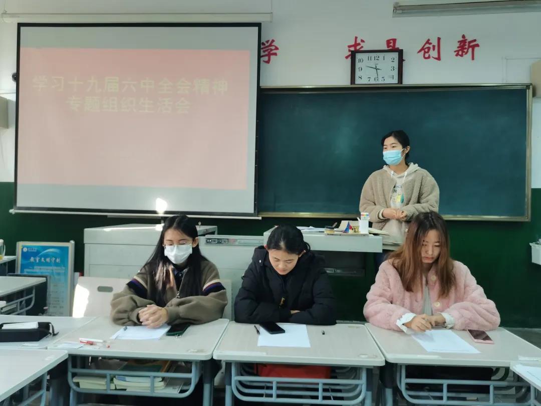 437ccm必赢国际首页欢迎您