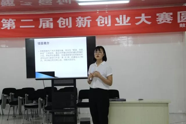 437ccm必赢国际首页欢迎您