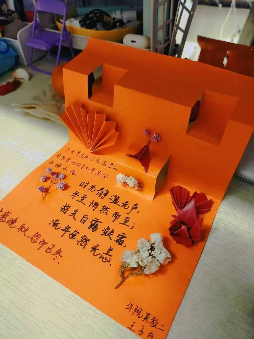 437ccm必赢国际首页欢迎您