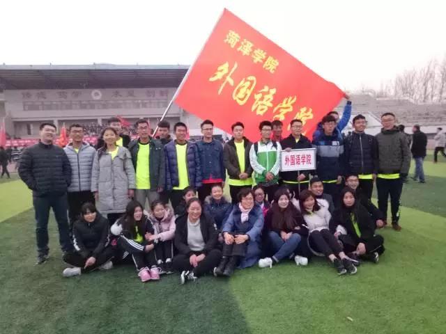 437ccm必赢国际首页欢迎您