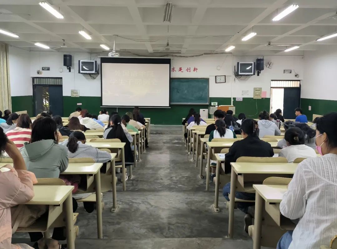 437ccm必赢国际首页欢迎您