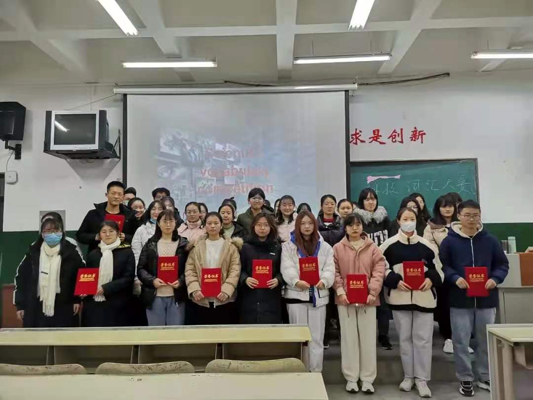 437ccm必赢国际首页欢迎您